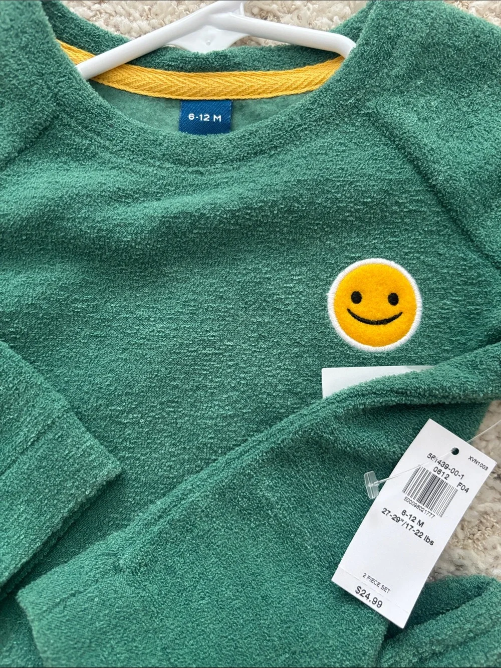 Old Navy cozy two
